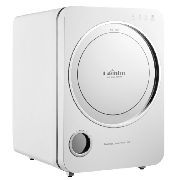 Sterilizer haenim online