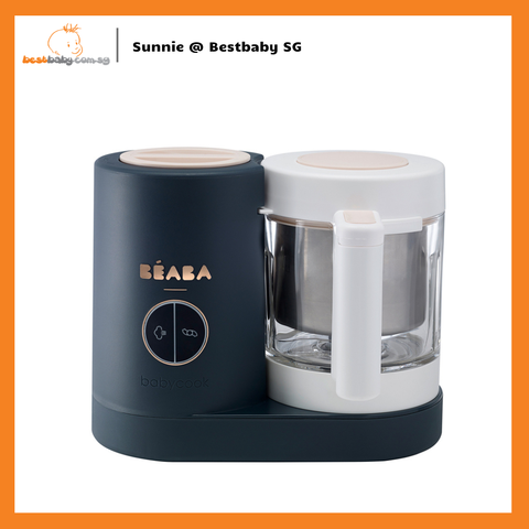 Beaba Babycook Neo Baby Food Processor