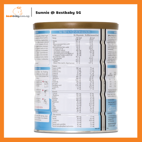 Karihome Goat Milk Infant Formula 900G (New Formula)