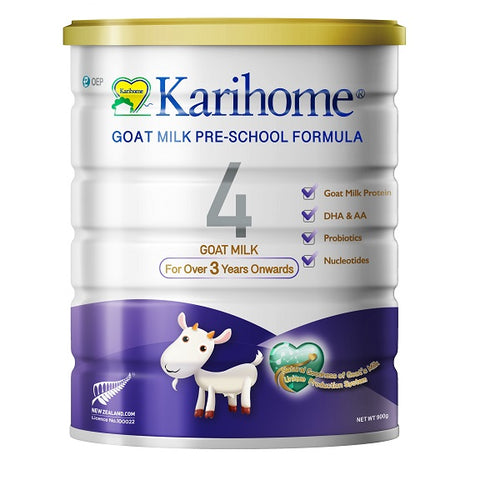 Karihome Goat Milk Pre-School Formula - Stage 4