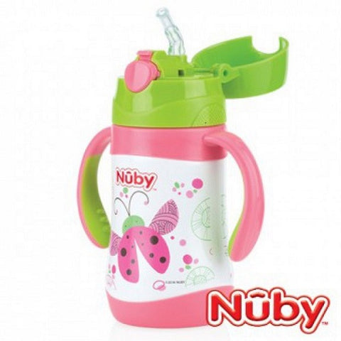 Nuby Stainless Steel Cups - 280ml Straw